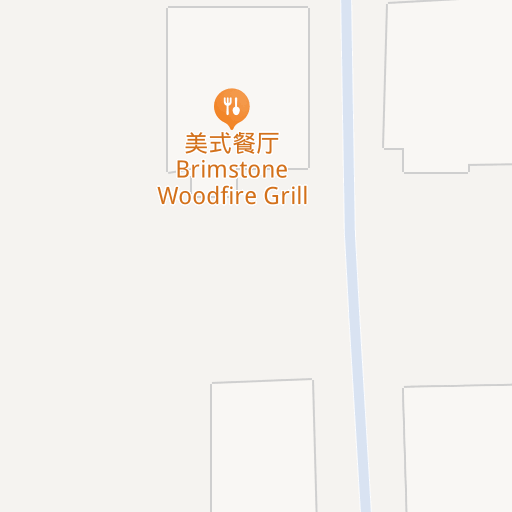 Hollister Co Shops At Pembroke Gardens